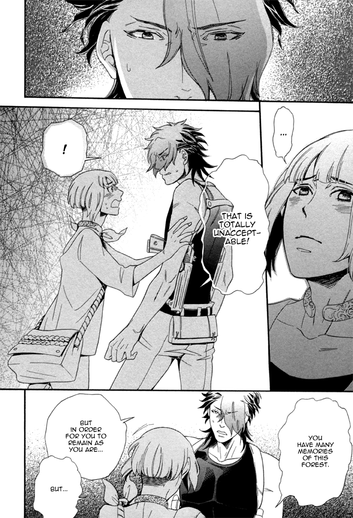 Maigo no Kare to Kuma no Onegai The Lost Guy and the Bear's Request Last Part 第34页