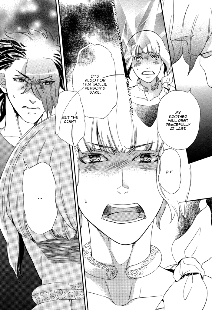 Maigo no Kare to Kuma no Onegai The Lost Guy and the Bear's Request Last Part 第35页