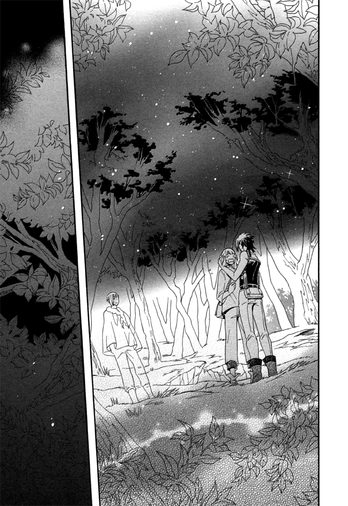 Maigo no Kare to Kuma no Onegai The Lost Guy and the Bear's Request Last Part 第37页