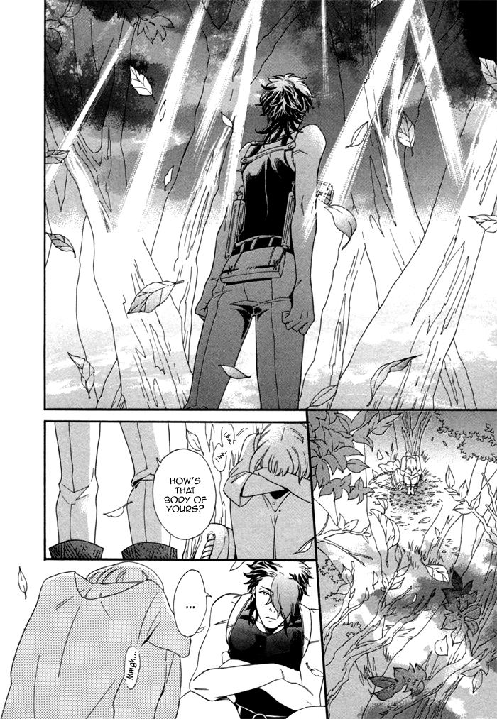 Maigo no Kare to Kuma no Onegai The Lost Guy and the Bear's Request Last Part 第40页
