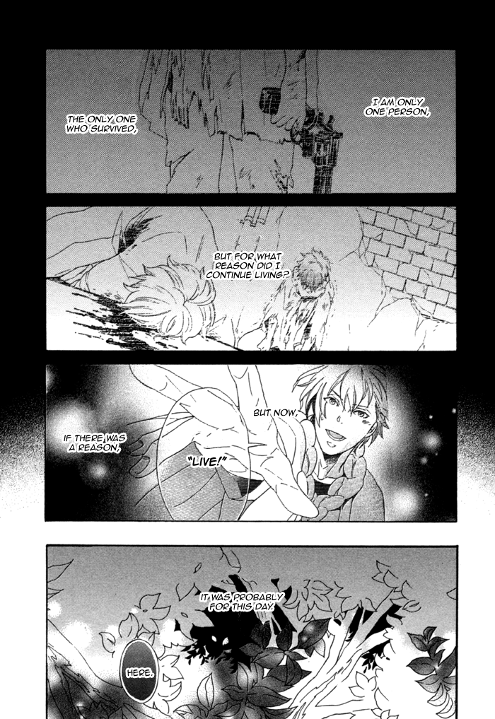 Maigo no Kare to Kuma no Onegai The Lost Guy and the Bear's Request Last Part 第5页