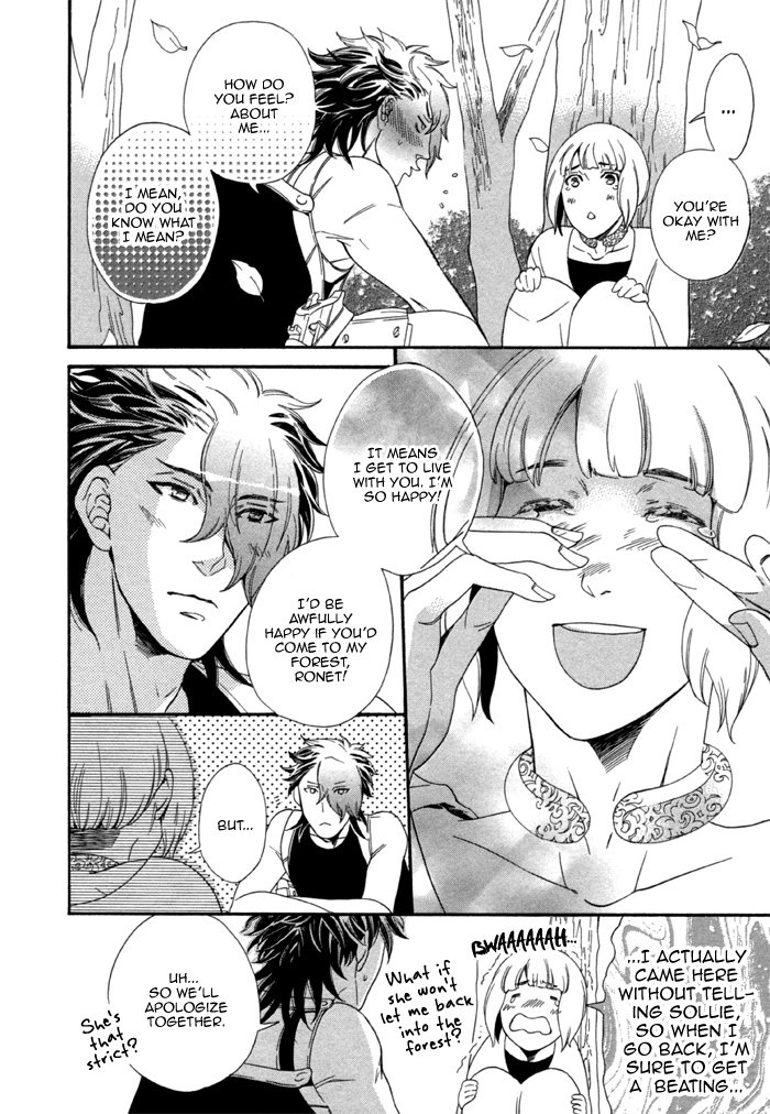 Maigo no Kare to Kuma no Onegai The Lost Guy and the Bear's Request Last Part 第42页