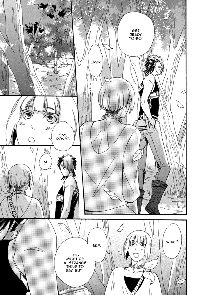 Maigo no Kare to Kuma no Onegai The Lost Guy and the Bear's Request Last Part 第43页