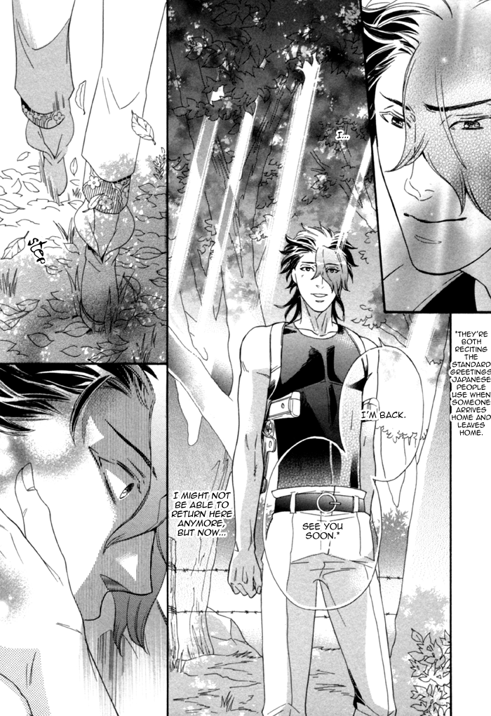 Maigo no Kare to Kuma no Onegai The Lost Guy and the Bear's Request Last Part 第45页