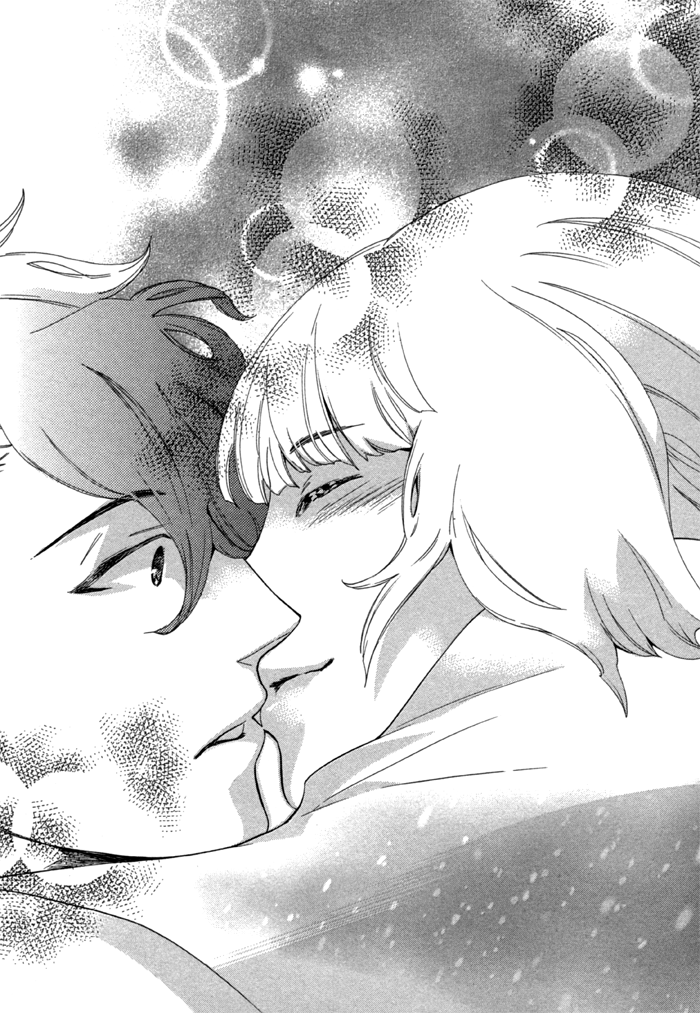 Maigo no Kare to Kuma no Onegai The Lost Guy and the Bear's Request Last Part 第46页