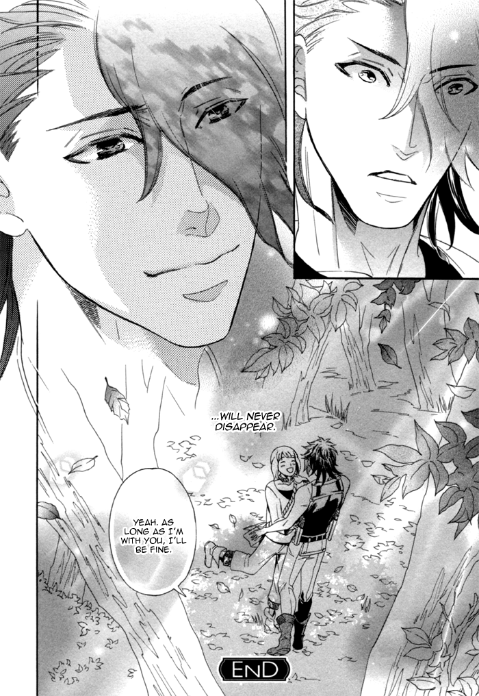 Maigo no Kare to Kuma no Onegai The Lost Guy and the Bear's Request Last Part 第48页