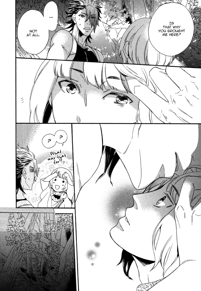 Maigo no Kare to Kuma no Onegai The Lost Guy and the Bear's Request Last Part 第8页