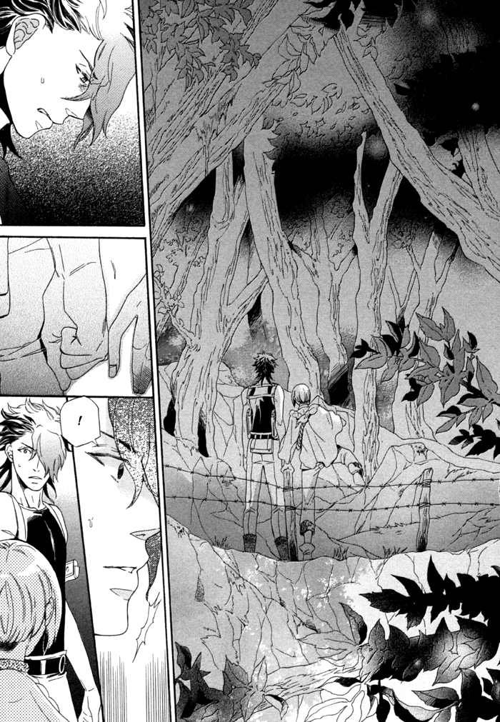 Maigo no Kare to Kuma no Onegai The Lost Guy and the Bear's Request Last Part 第9页