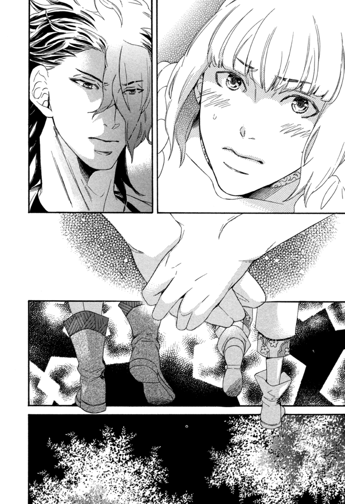 Maigo no Kare to Kuma no Onegai The Lost Guy and the Bear's Request Last Part 第10页