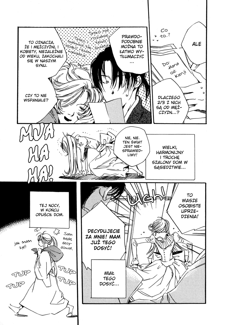 Hoshi yo Oka yo Fuyu no Ao yo 第7页