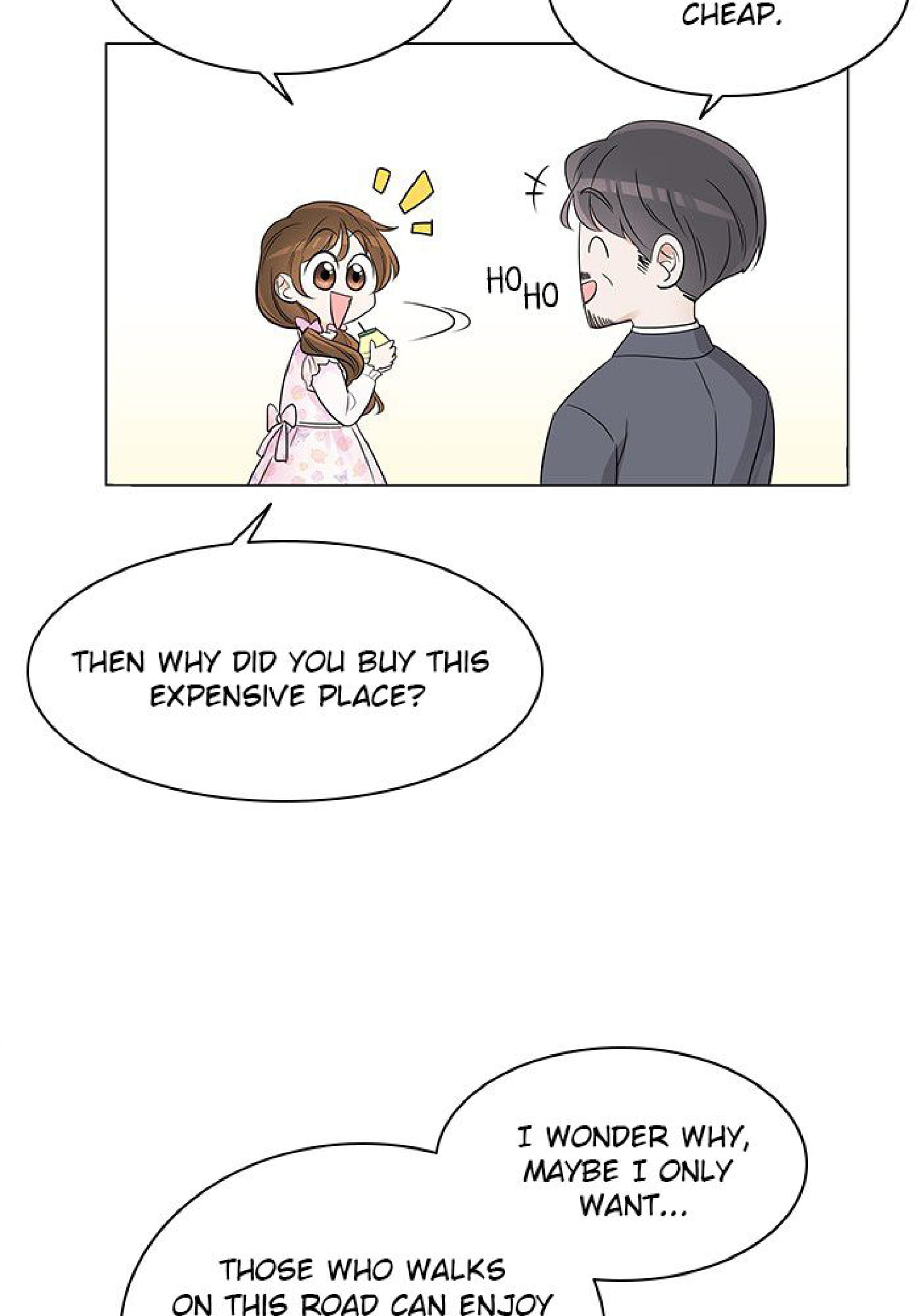 Touch Touch You 第6页