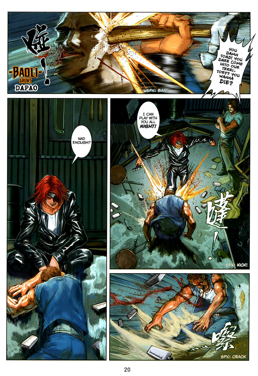 City of Darkness First Issue 第22页