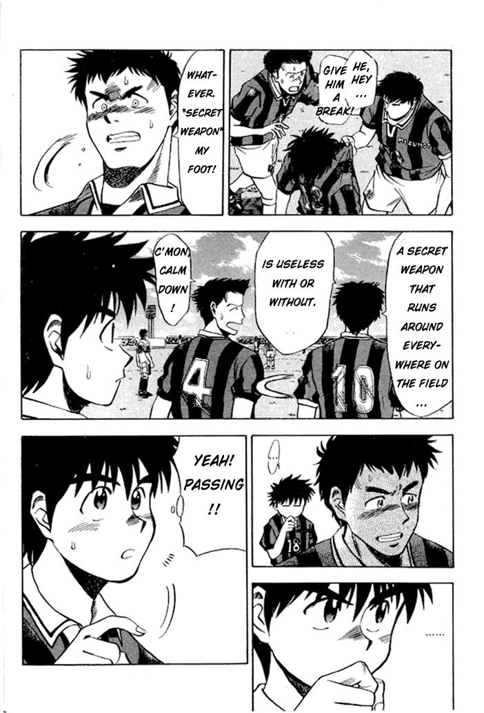 Fantasista Pass 第9页