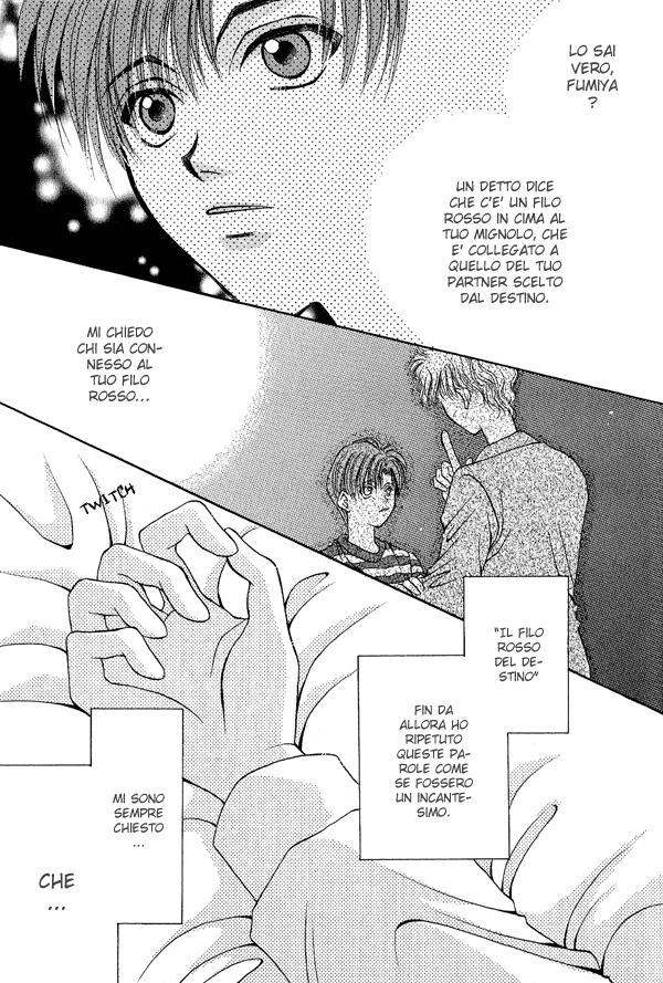 Unmei ni Kiss Vol. 1 Ch. 3.2 第2页