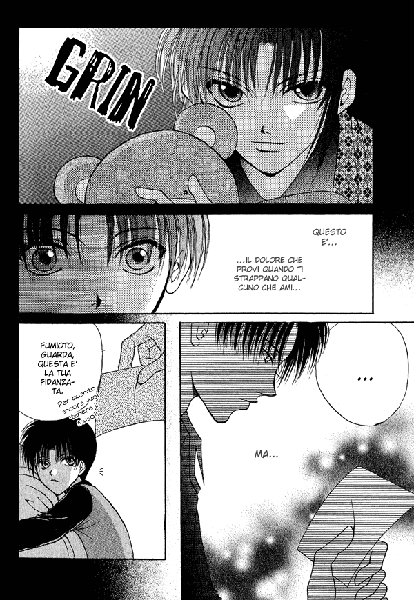 Unmei ni Kiss Vol. 1 Ch. 3.2 第13页
