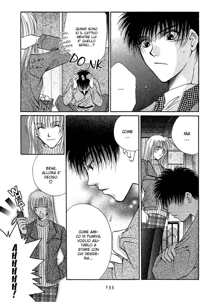 Unmei ni Kiss Vol. 1 Ch. 3.2 第18页