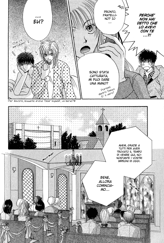 Unmei ni Kiss Vol. 1 Ch. 3.2 第19页