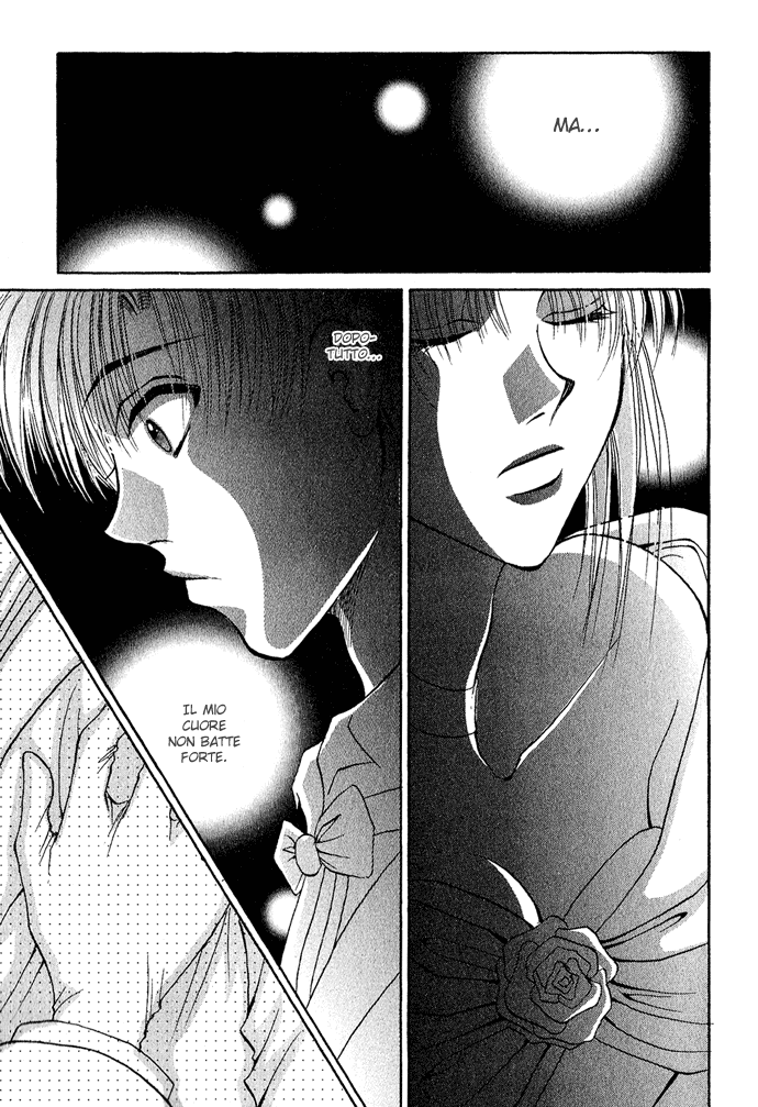 Unmei ni Kiss Vol. 1 Ch. 3.2 第22页