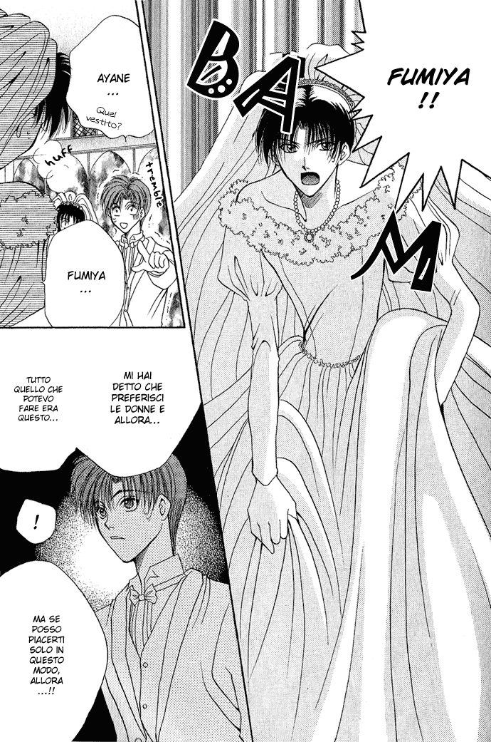 Unmei ni Kiss Vol. 1 Ch. 3.2 第26页