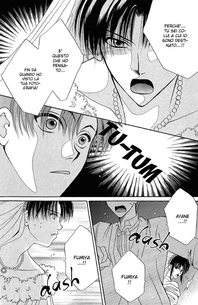 Unmei ni Kiss Vol. 1 Ch. 3.2 第27页
