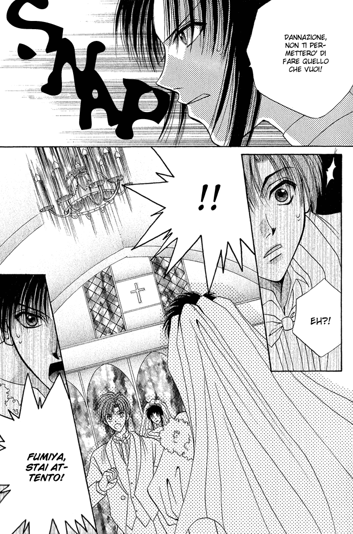 Unmei ni Kiss Vol. 1 Ch. 3.2 第28页