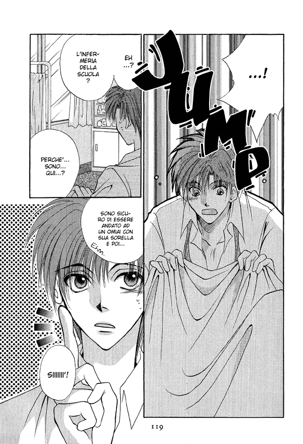 Unmei ni Kiss Vol. 1 Ch. 3.2 第4页
