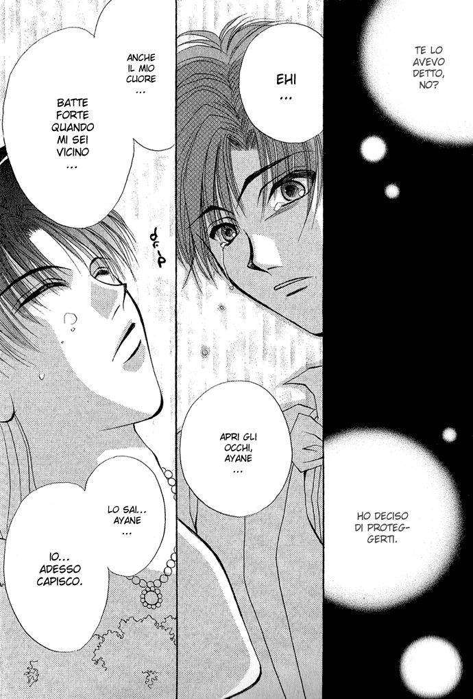 Unmei ni Kiss Vol. 1 Ch. 3.2 第31页