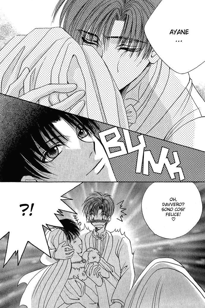 Unmei ni Kiss Vol. 1 Ch. 3.2 第33页