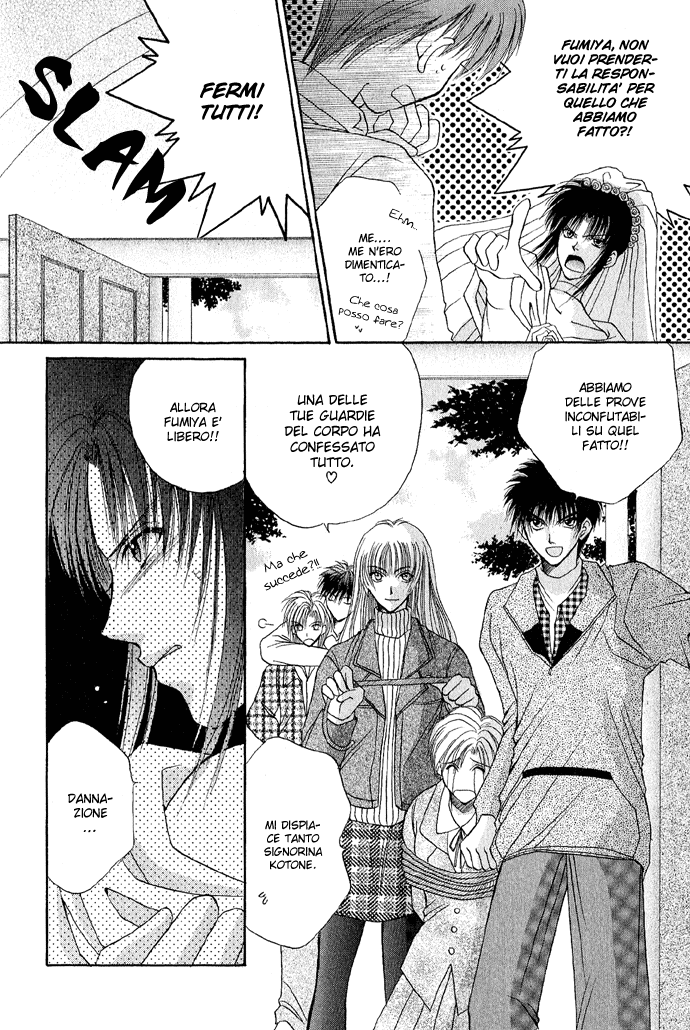 Unmei ni Kiss Vol. 1 Ch. 3.2 第35页