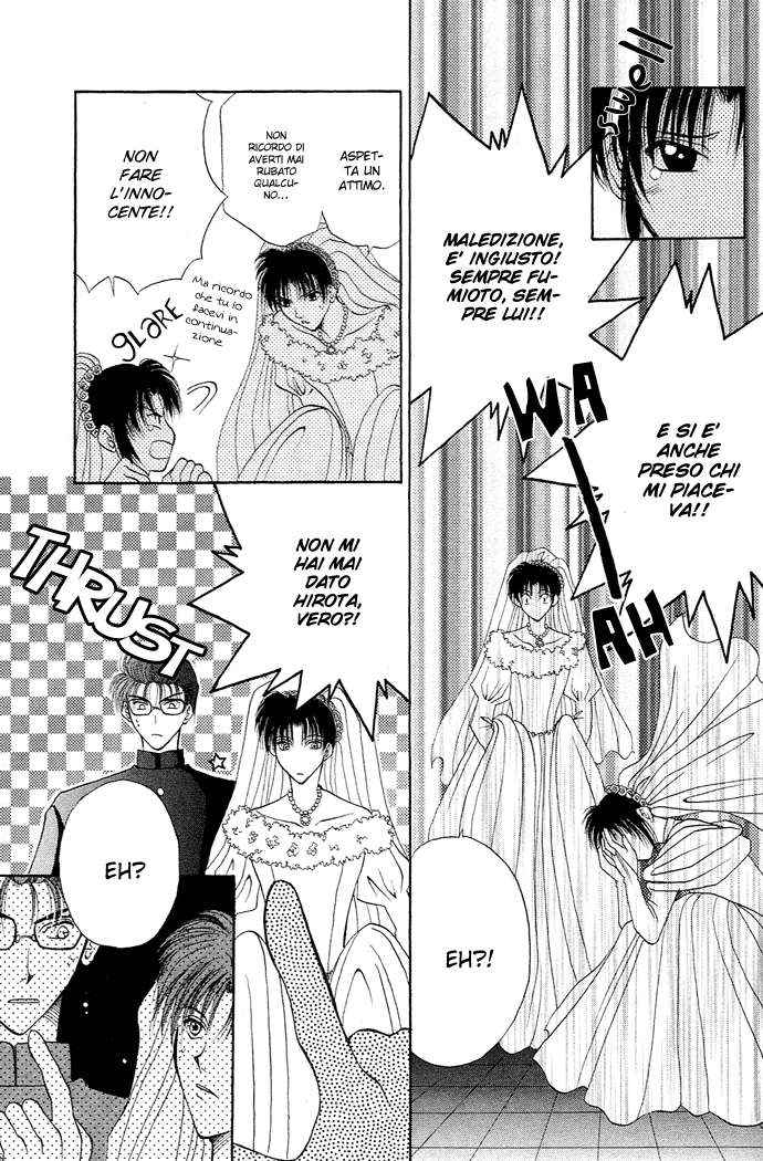 Unmei ni Kiss Vol. 1 Ch. 3.2 第36页