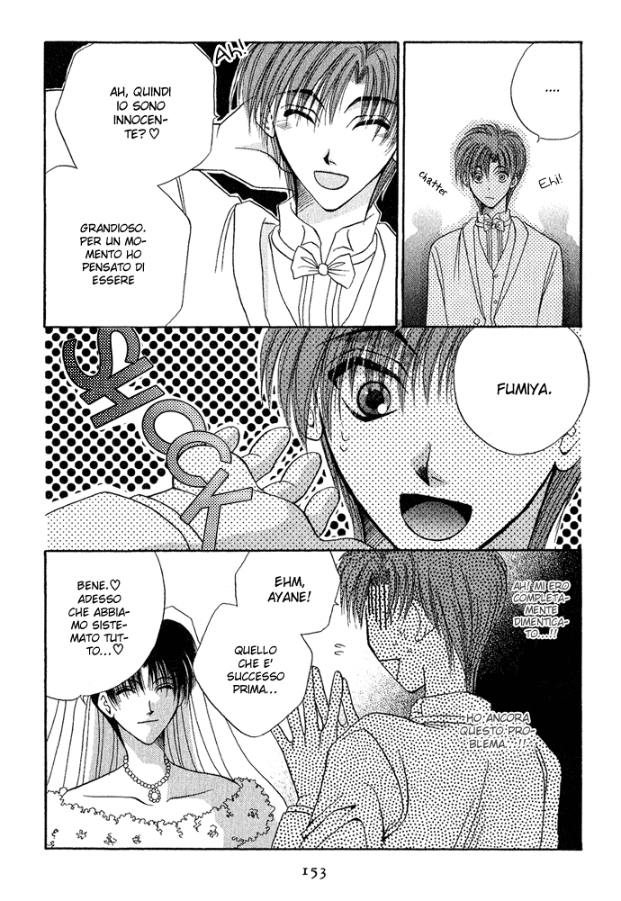 Unmei ni Kiss Vol. 1 Ch. 3.2 第38页