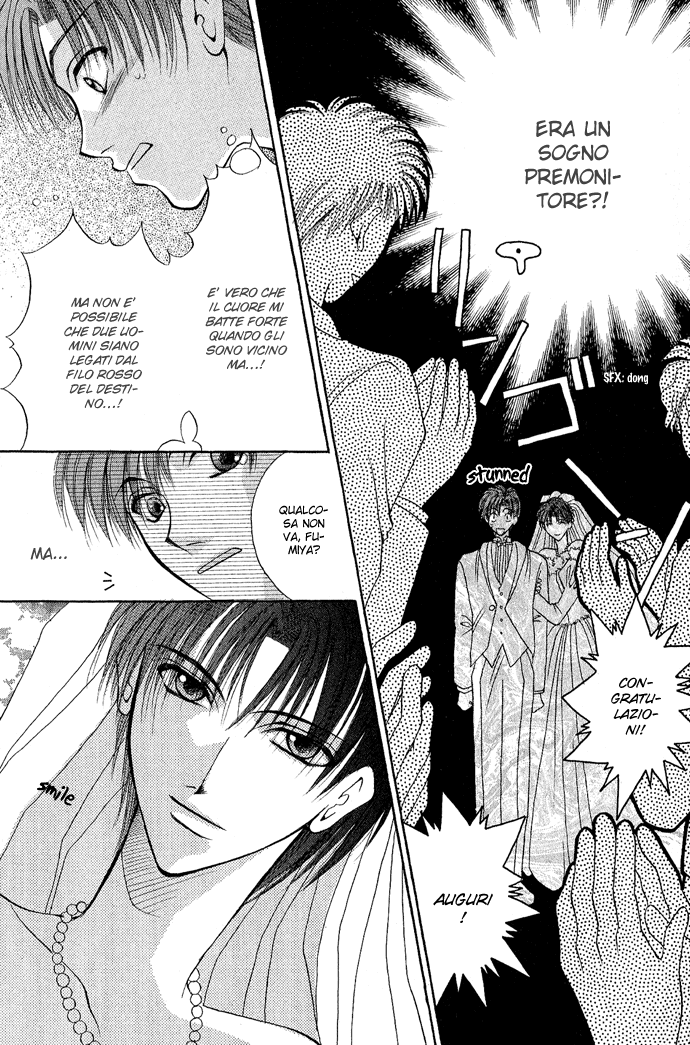 Unmei ni Kiss Vol. 1 Ch. 3.2 第40页