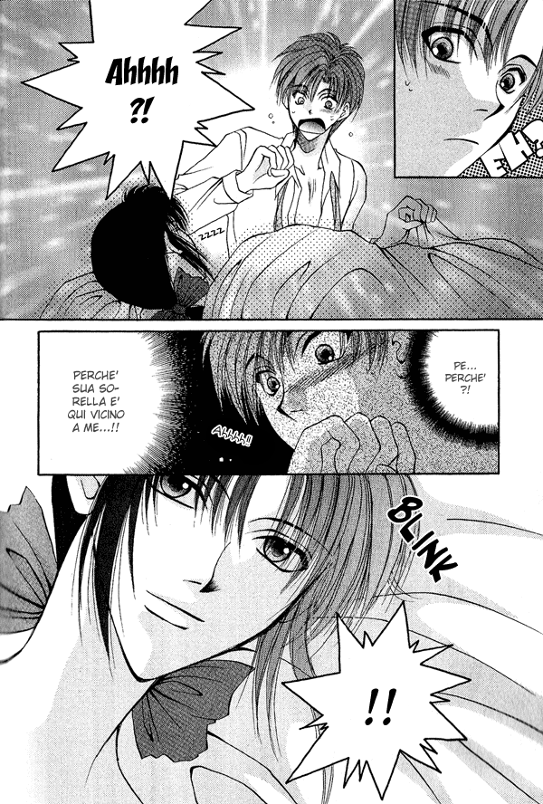 Unmei ni Kiss Vol. 1 Ch. 3.2 第5页