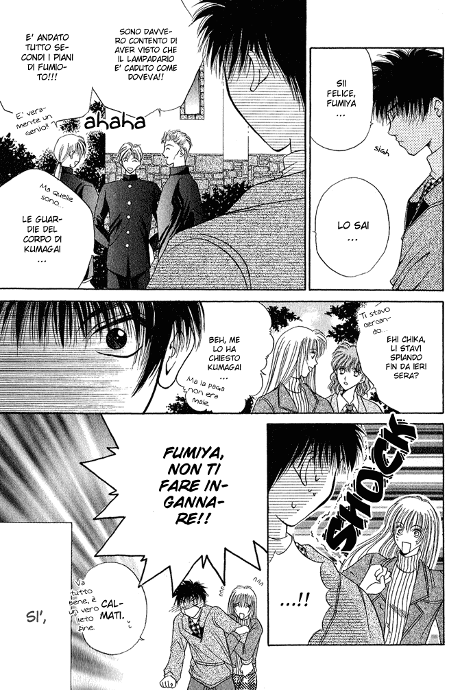 Unmei ni Kiss Vol. 1 Ch. 3.2 第42页
