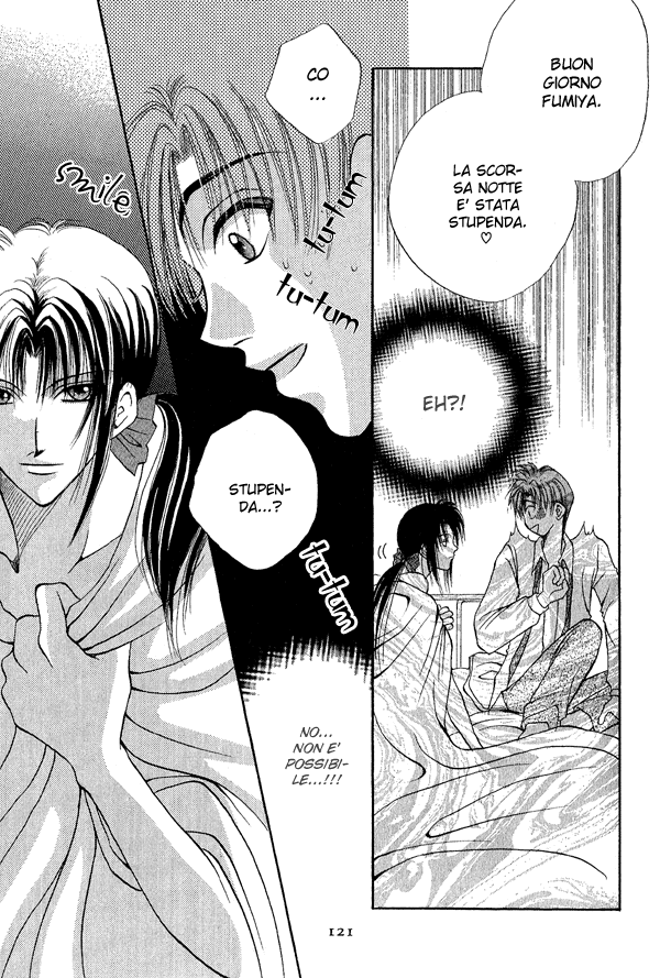 Unmei ni Kiss Vol. 1 Ch. 3.2 第6页