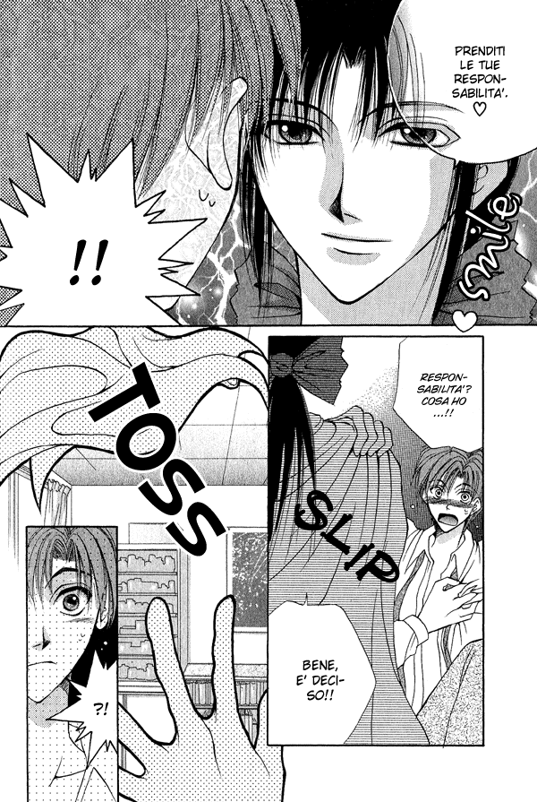 Unmei ni Kiss Vol. 1 Ch. 3.2 第7页