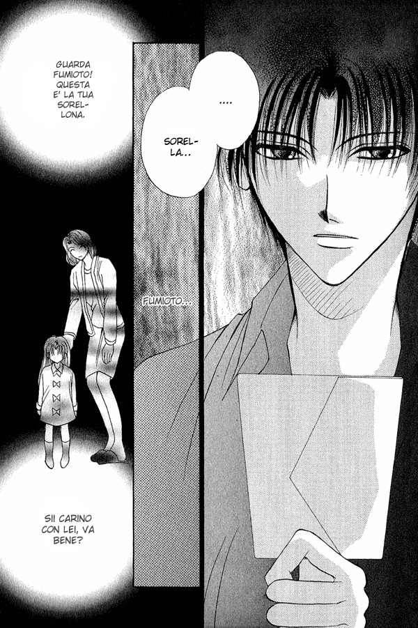 Unmei ni Kiss Vol. 1 Ch. 3.2 第10页