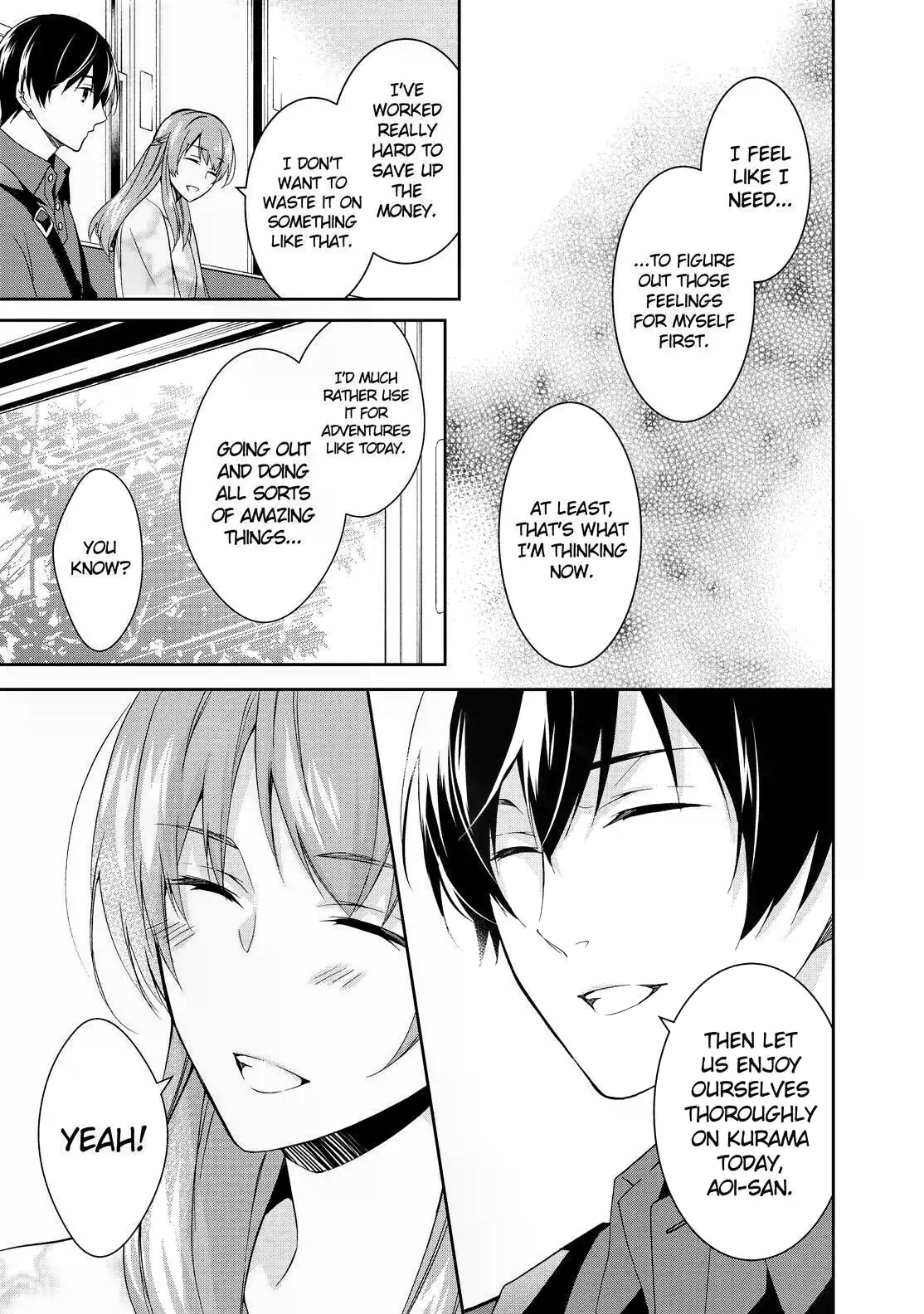 Kyouto Teramachi Sanjou no Holmes The Case of the Mt. Kurama Estate Inheritance (Part 1) 第11页