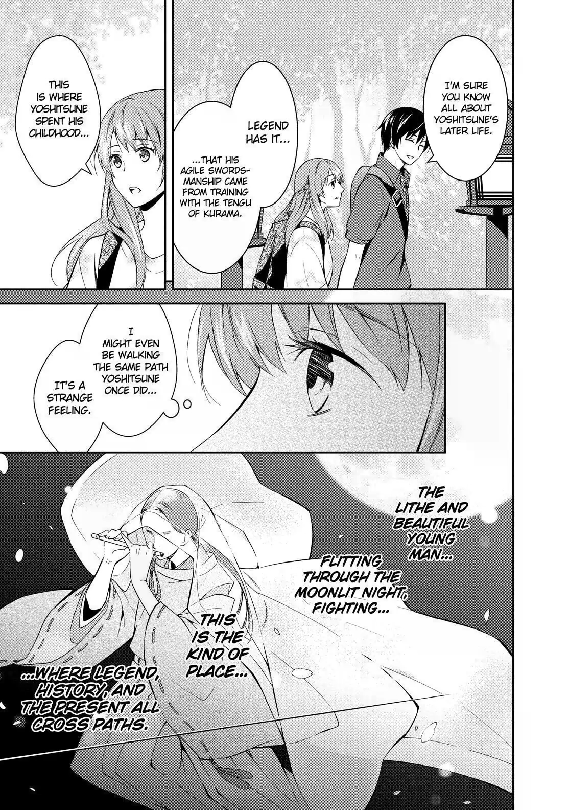Kyouto Teramachi Sanjou no Holmes The Case of the Mt. Kurama Estate Inheritance (Part 1) 第15页