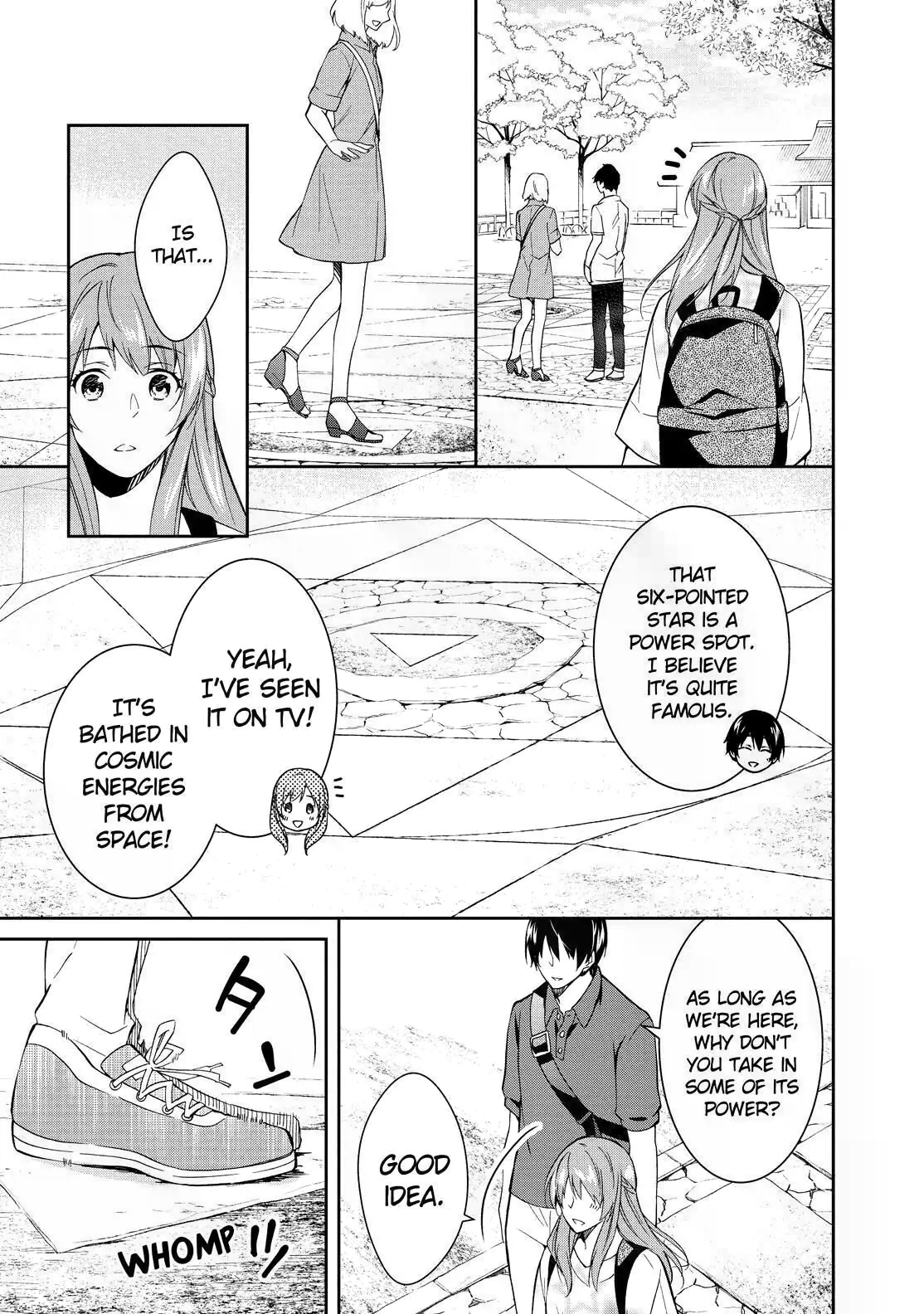 Kyouto Teramachi Sanjou no Holmes The Case of the Mt. Kurama Estate Inheritance (Part 1) 第17页