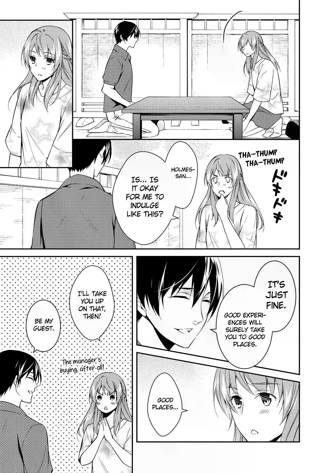 Kyouto Teramachi Sanjou no Holmes The Case of the Mt. Kurama Estate Inheritance (Part 1) 第23页
