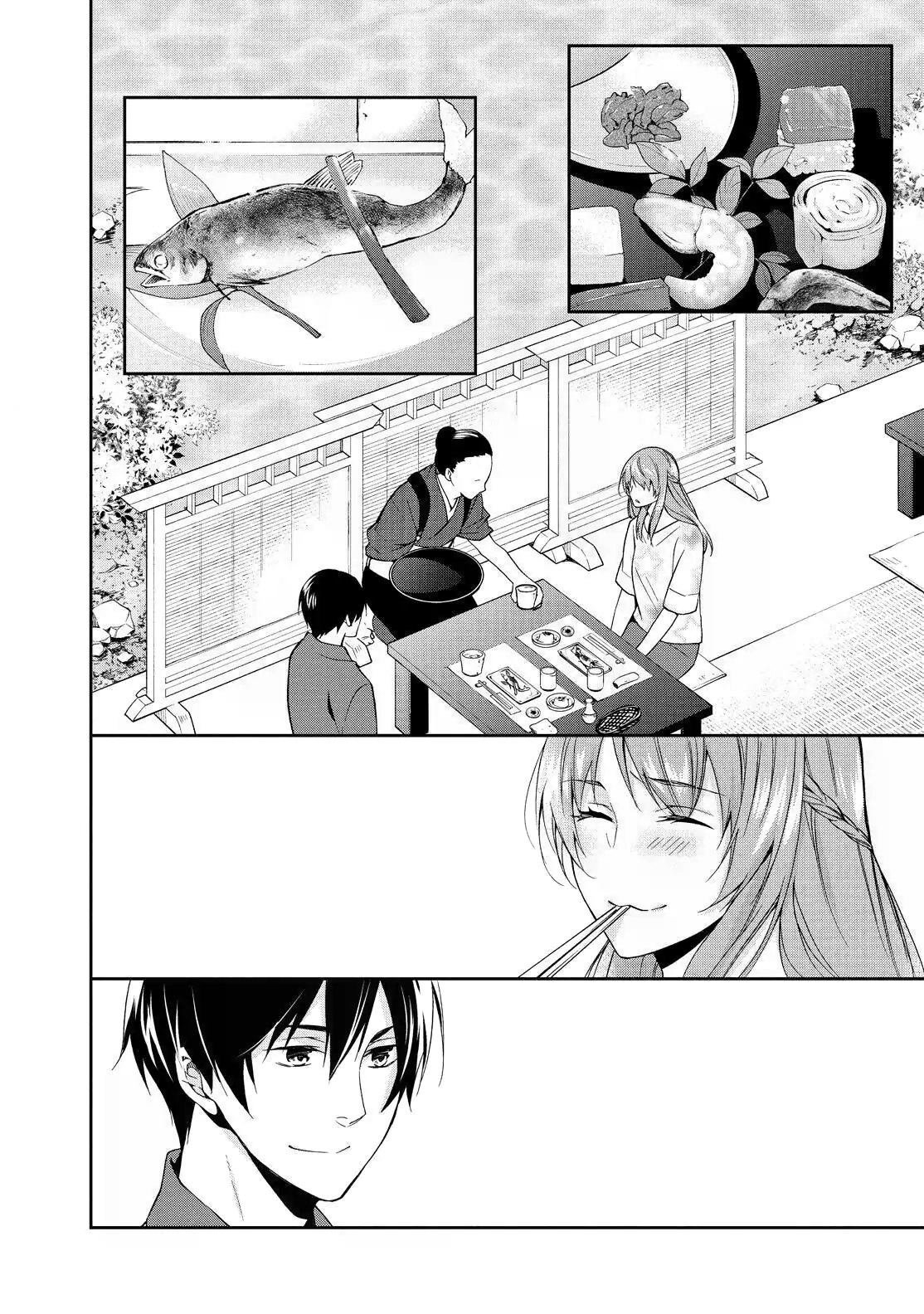 Kyouto Teramachi Sanjou no Holmes The Case of the Mt. Kurama Estate Inheritance (Part 1) 第24页
