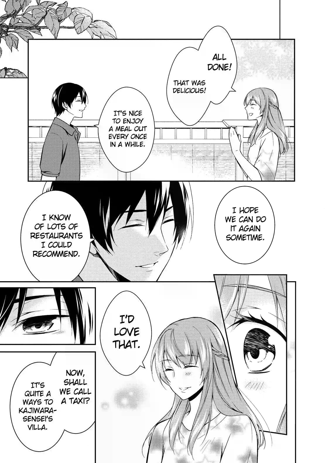 Kyouto Teramachi Sanjou no Holmes The Case of the Mt. Kurama Estate Inheritance (Part 1) 第25页