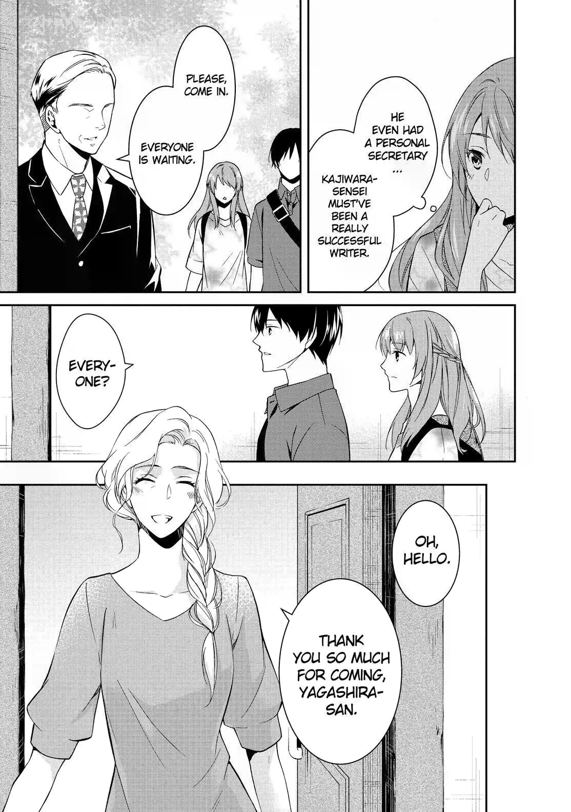 Kyouto Teramachi Sanjou no Holmes The Case of the Mt. Kurama Estate Inheritance (Part 1) 第29页