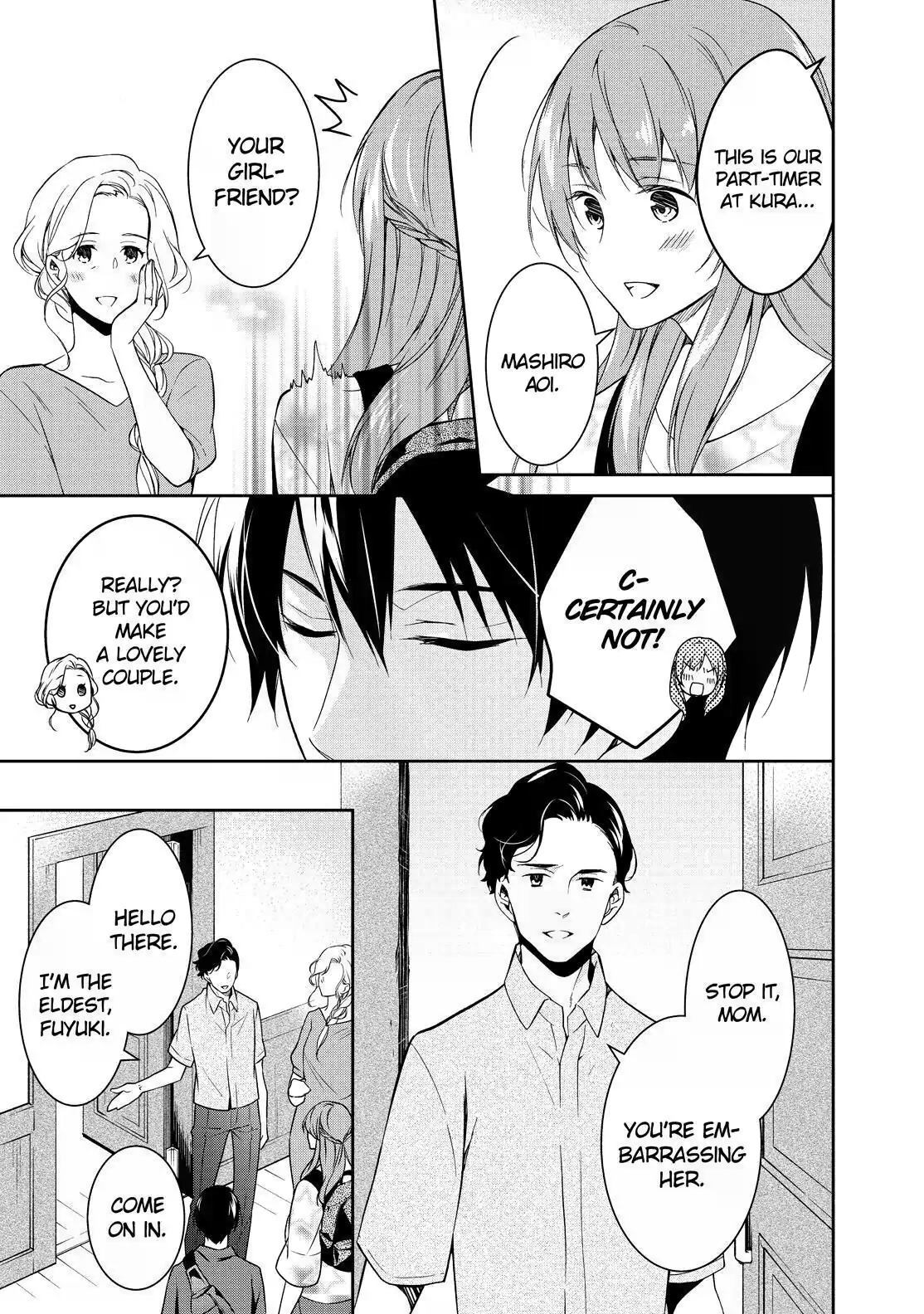 Kyouto Teramachi Sanjou no Holmes The Case of the Mt. Kurama Estate Inheritance (Part 1) 第31页
