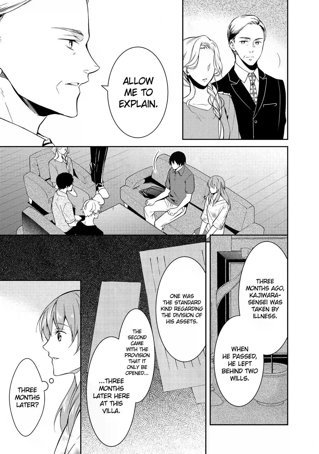 Kyouto Teramachi Sanjou no Holmes The Case of the Mt. Kurama Estate Inheritance (Part 1) 第33页