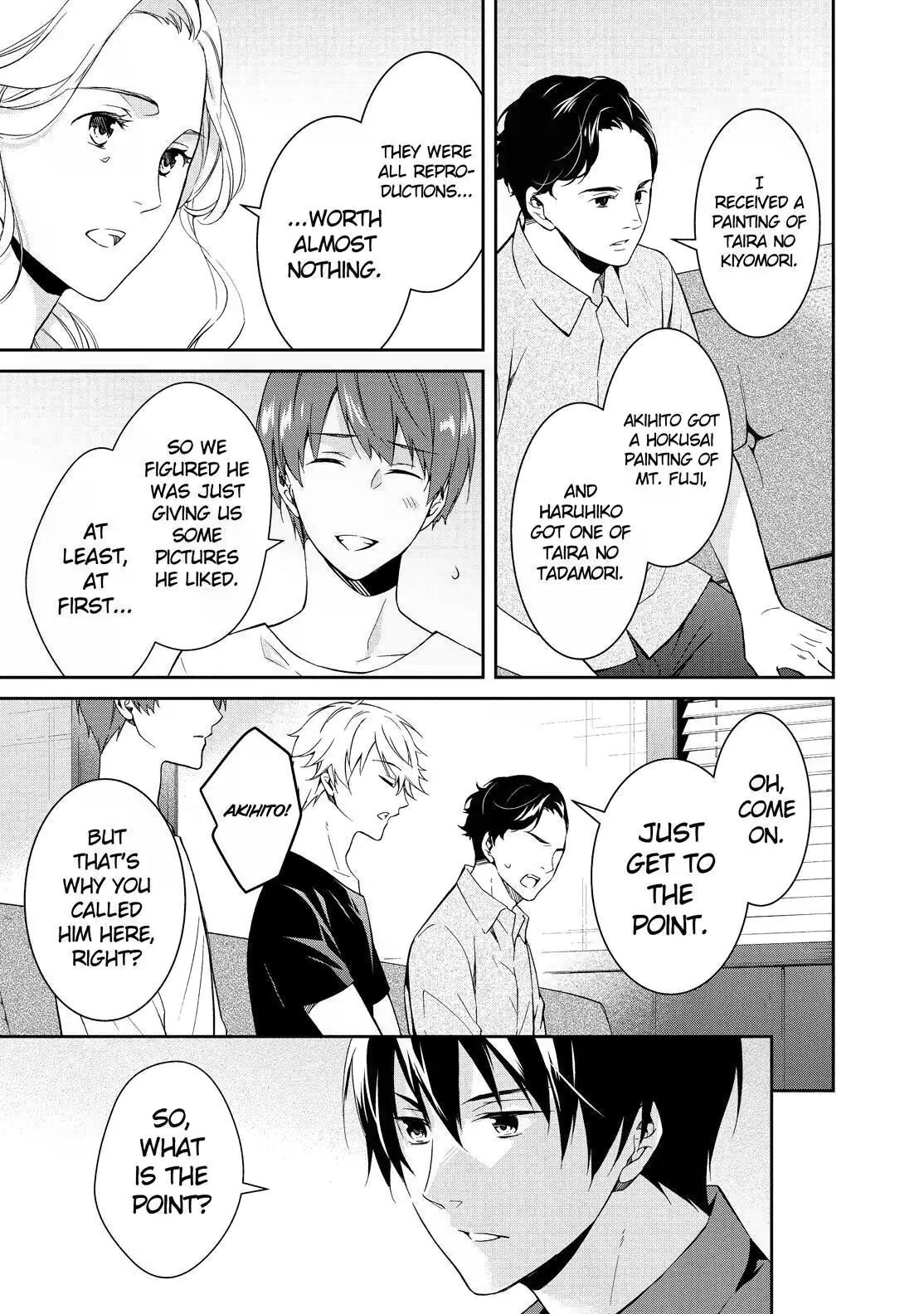 Kyouto Teramachi Sanjou no Holmes The Case of the Mt. Kurama Estate Inheritance (Part 1) 第35页