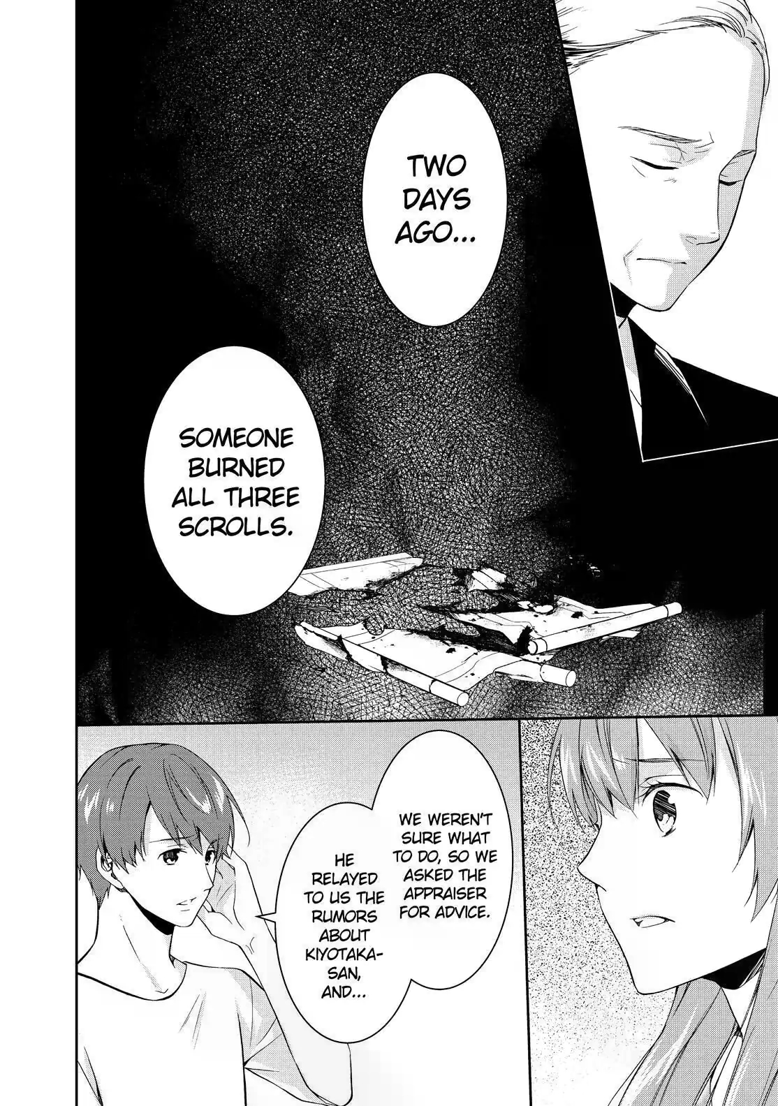 Kyouto Teramachi Sanjou no Holmes The Case of the Mt. Kurama Estate Inheritance (Part 1) 第36页