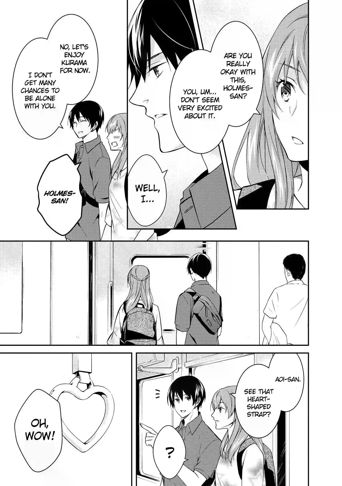 Kyouto Teramachi Sanjou no Holmes The Case of the Mt. Kurama Estate Inheritance (Part 1) 第5页