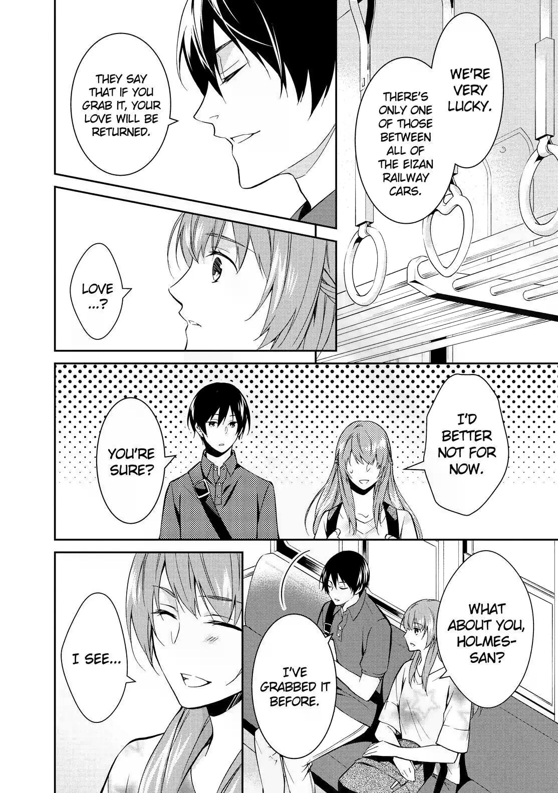 Kyouto Teramachi Sanjou no Holmes The Case of the Mt. Kurama Estate Inheritance (Part 1) 第6页